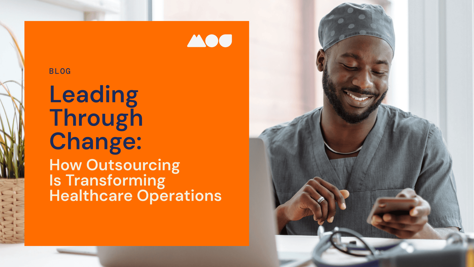 outsourcing in healthcare